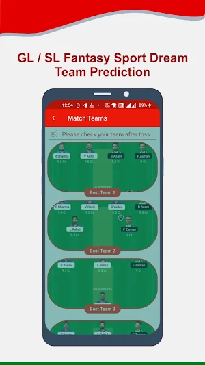 My Fantasy Sport Dream Team Screenshot 3