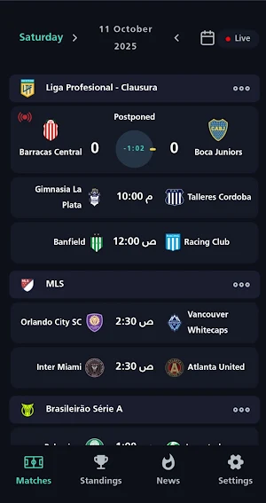 Yacine Sports Live Screenshot 0