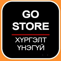 Онлайн дэлгүүр