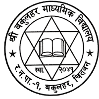 Bakulahar Secondary School
