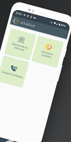 eJustice Screenshot 1