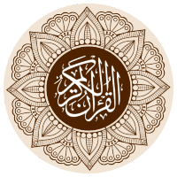 Quran Tagalog - English