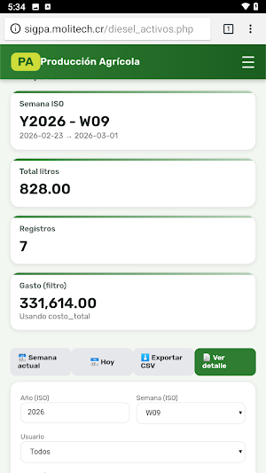 AgroControl Screenshot 3