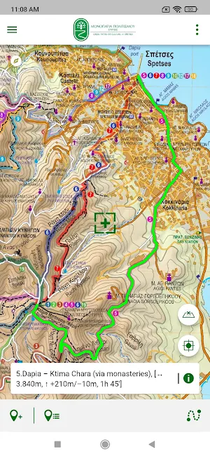 Spetses Paths Screenshot 2