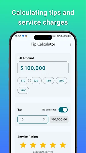 Whopays? Screenshot 2