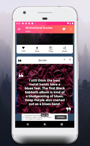 Quoote - Motivational Quotes Screenshot 3