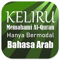Keliru Memaham Al-Quran