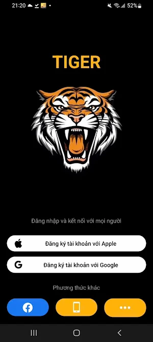 TIGER Screenshot 0
