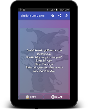 Sheikh Jee Funny Texts & Image Screenshot 3
