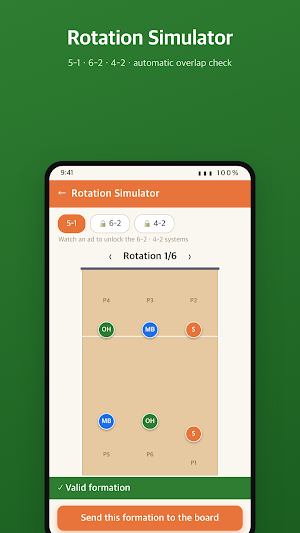 VolleyTactics: Tactics Board Screenshot 3