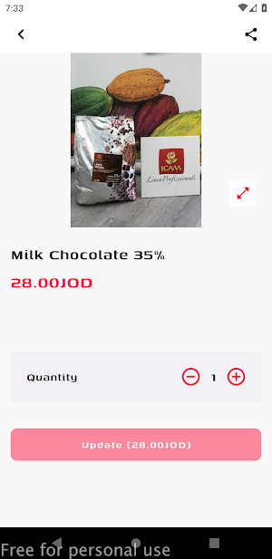 Alqaisi Chocolate Screenshot 1