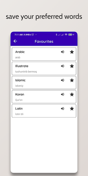 Dictionary Screenshot 3