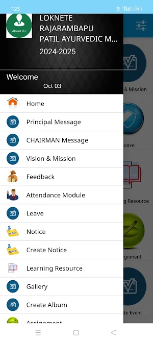 LRP Eduscoop Screenshot 3