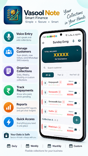 Vasool Note - Collection App Screenshot 2