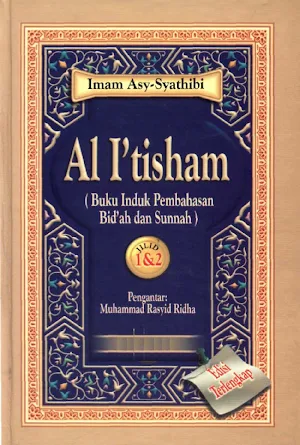 Al I'thisham Buku Bid'ah Sunah Screenshot 0