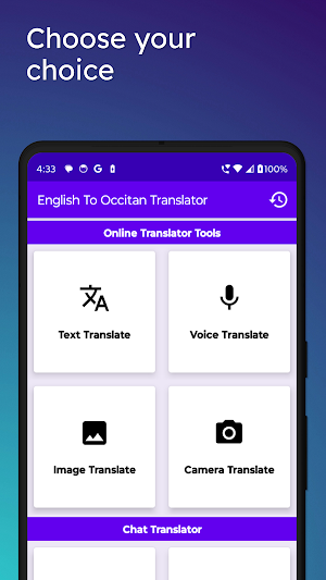 English To Occitan Translator Screenshot 1