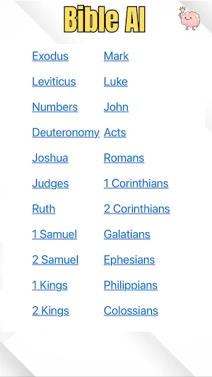 Bible AI Screenshot 1