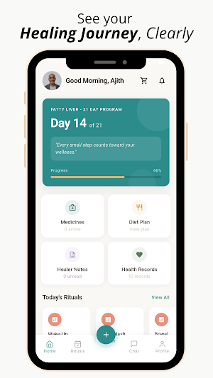 ekaBrahmaa Screenshot 3