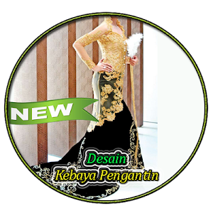 Kebaya Design Bride Screenshot 0