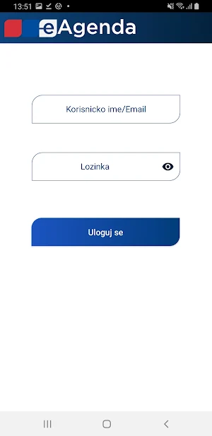 еАгенда Screenshot 0