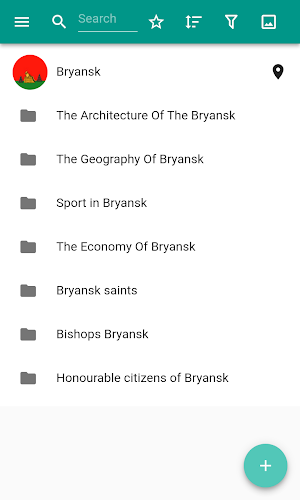 Bryansk Screenshot 0