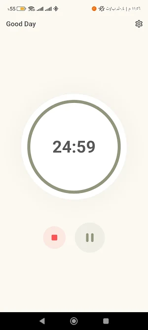 Hygge Timer Screenshot 3