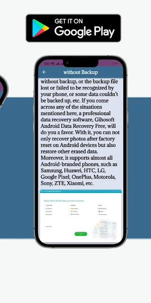 Mobile Phone Recovery Help Screenshot 2