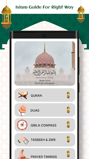 Quran Kareem: Ramadan Calendar Screenshot 0