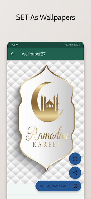 Ramadan Kareem Wallpapers Screenshot 2