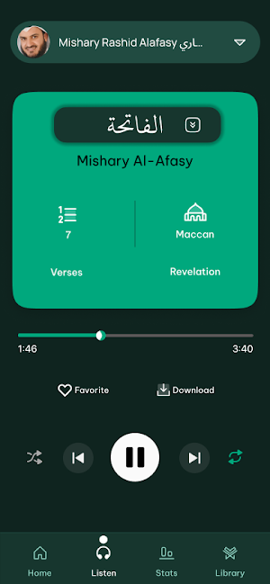 Quran Player Audio Offline Screenshot 1