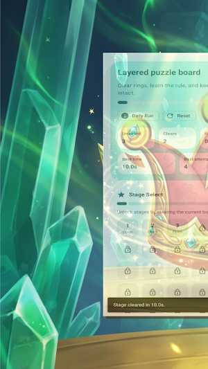 FluxWeave Screenshot 0
