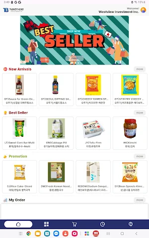 T-Brothers BOS Screenshot 3