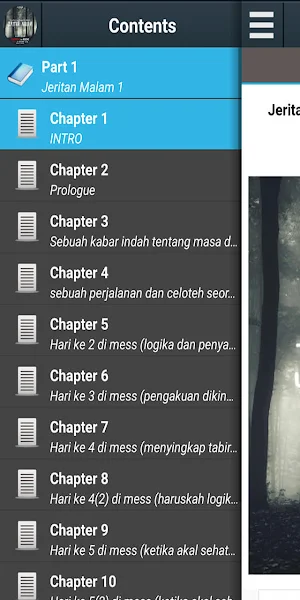Jeritan Malam Screenshot 1