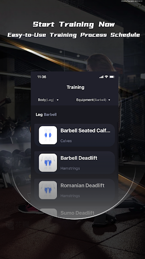 GymFreak Screenshot 0