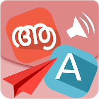 Speak Malayalam 360