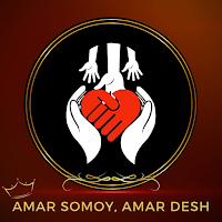ASAD App