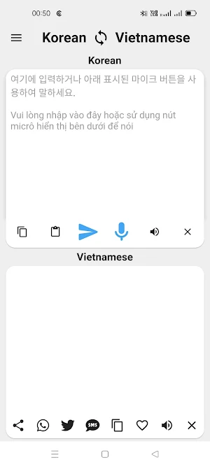 Korean - Vietnamese Translator Screenshot 0