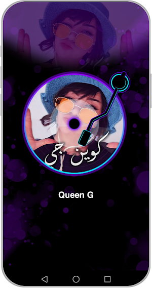 Queen G أغاني كوين جي بدون نت Screenshot 2