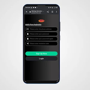 Monero Mine Screenshot 2