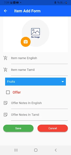Namma Shop Screenshot 3