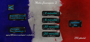 Mots français Screenshot 1