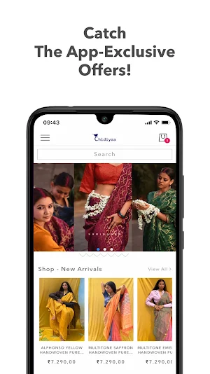 Chidiyaa Crafts Screenshot 0