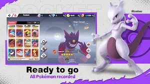 Master Legend Screenshot 2