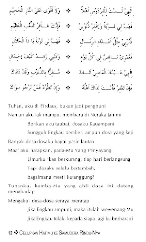 Celupkan Hatimu Ke Samudera Screenshot 2