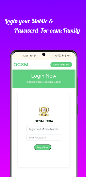 OCSM INDIA Screenshot 2