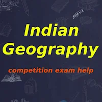 Indian Geography In Hindi (भारत का भूगोल)