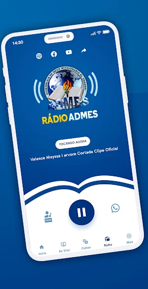 ADMES Screenshot 2