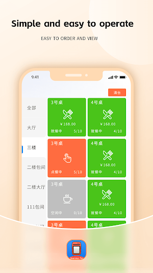 Myanmar Pos Screenshot 1