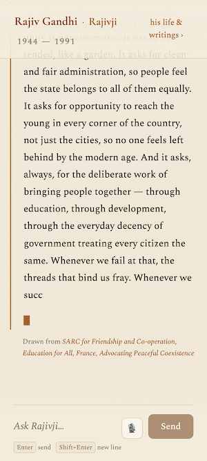 Rajiv Gandhi — Companion Screenshot 1