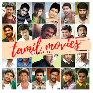Tamil movies Screenshot 1